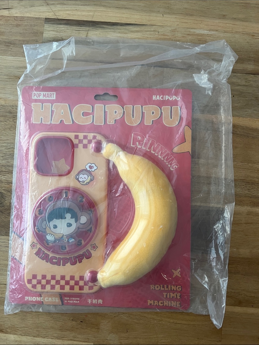 ✨🍌☎️ Pop Mart - ✨Hacipupu iPhone 16 Pro Max Case ☎️🍌✨